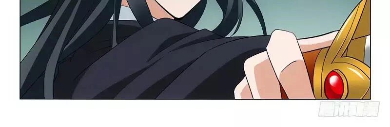 Vương Gia! Không Nên A! Chapter 255 - 2