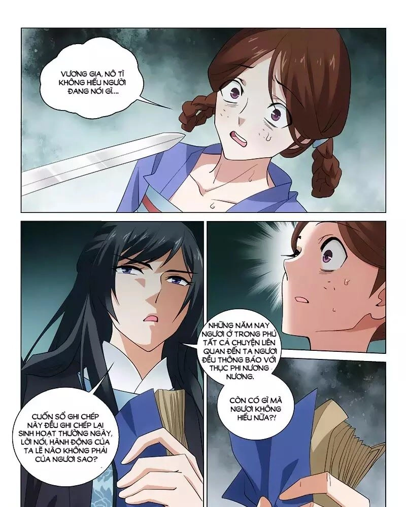 Vương Gia! Không Nên A! Chapter 255 - 3