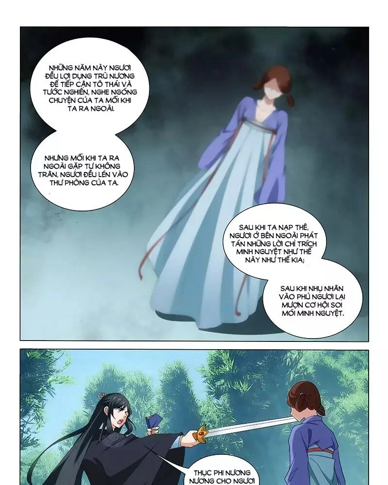 Vương Gia! Không Nên A! Chapter 255 - 5