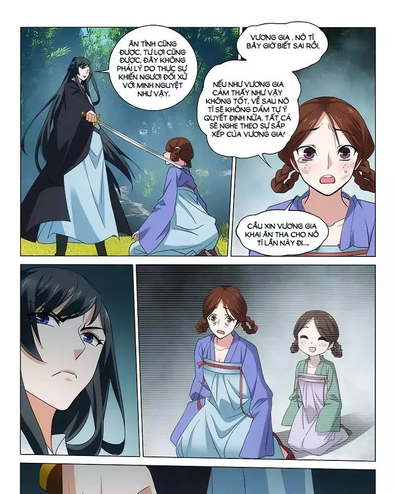 Vương Gia! Không Nên A! Chapter 255 - 15