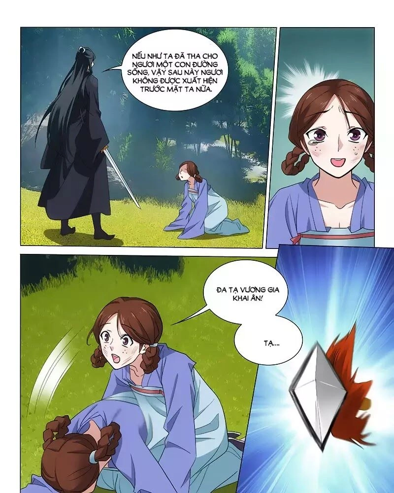 Vương Gia! Không Nên A! Chapter 255 - 17