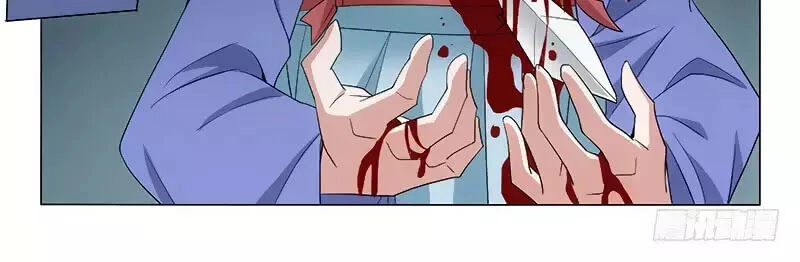 Vương Gia! Không Nên A! Chapter 255 - 20