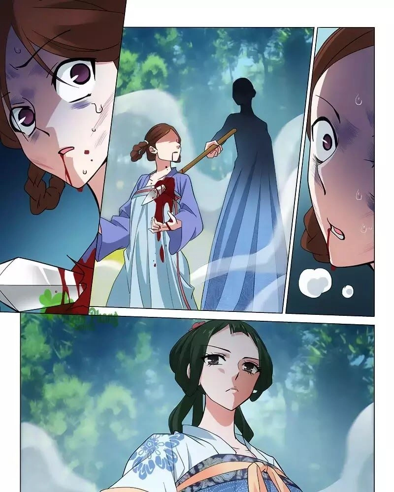 Vương Gia! Không Nên A! Chapter 255 - 21