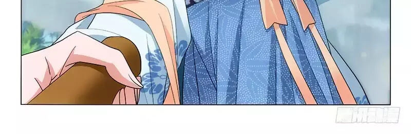 Vương Gia! Không Nên A! Chapter 255 - 22