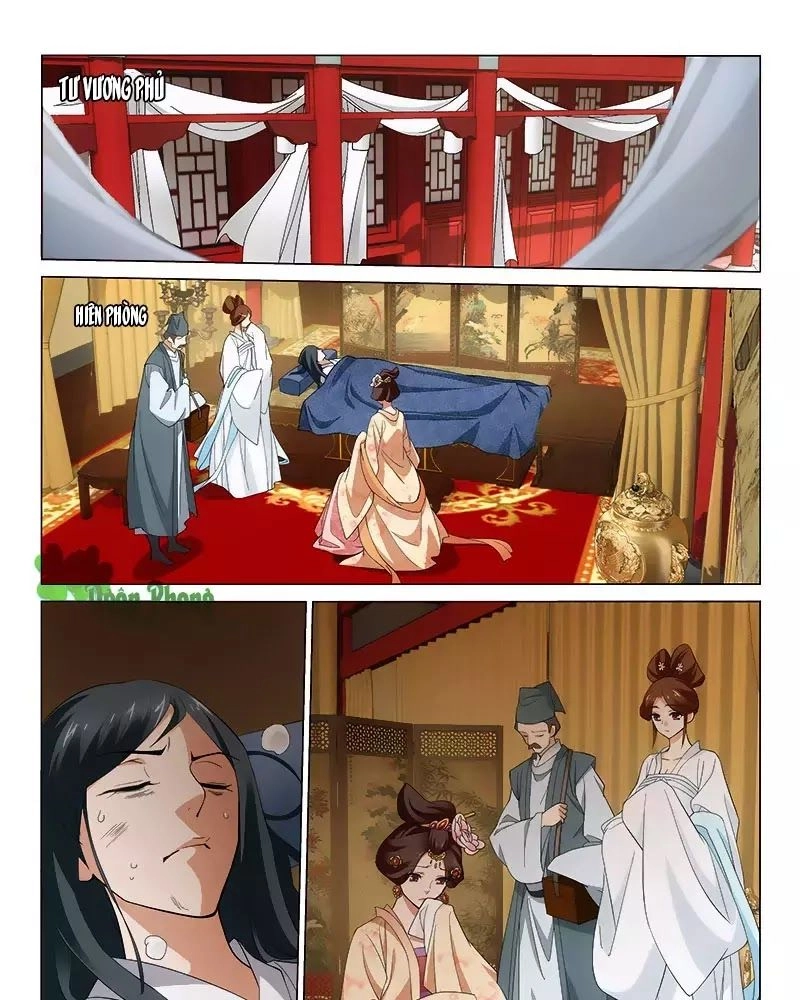 Vương Gia! Không Nên A! Chapter 257 - 1