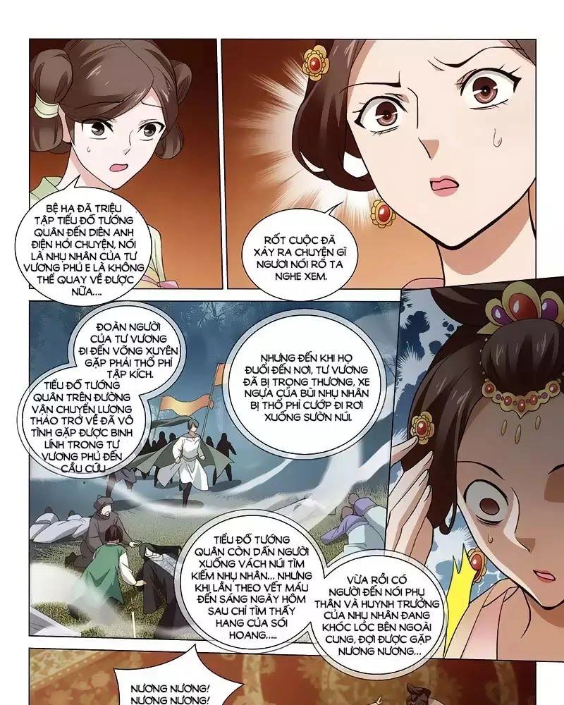 Vương Gia! Không Nên A! Chapter 257 - 5