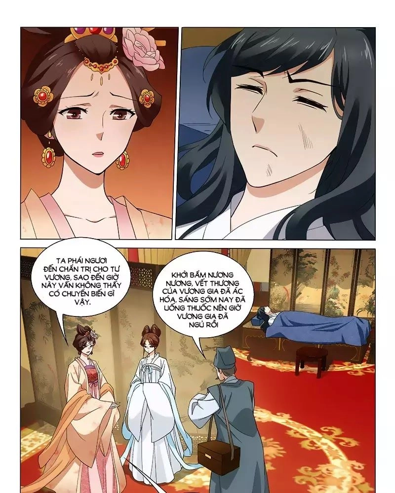 Vương Gia! Không Nên A! Chapter 257 - 7