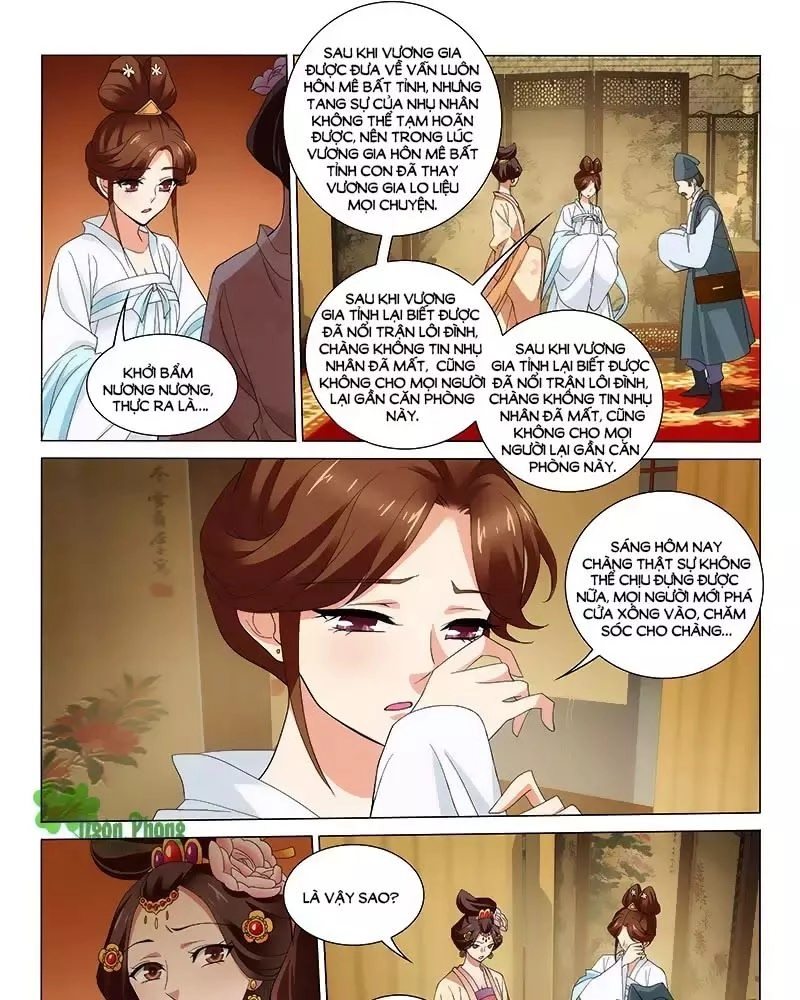 Vương Gia! Không Nên A! Chapter 257 - 9