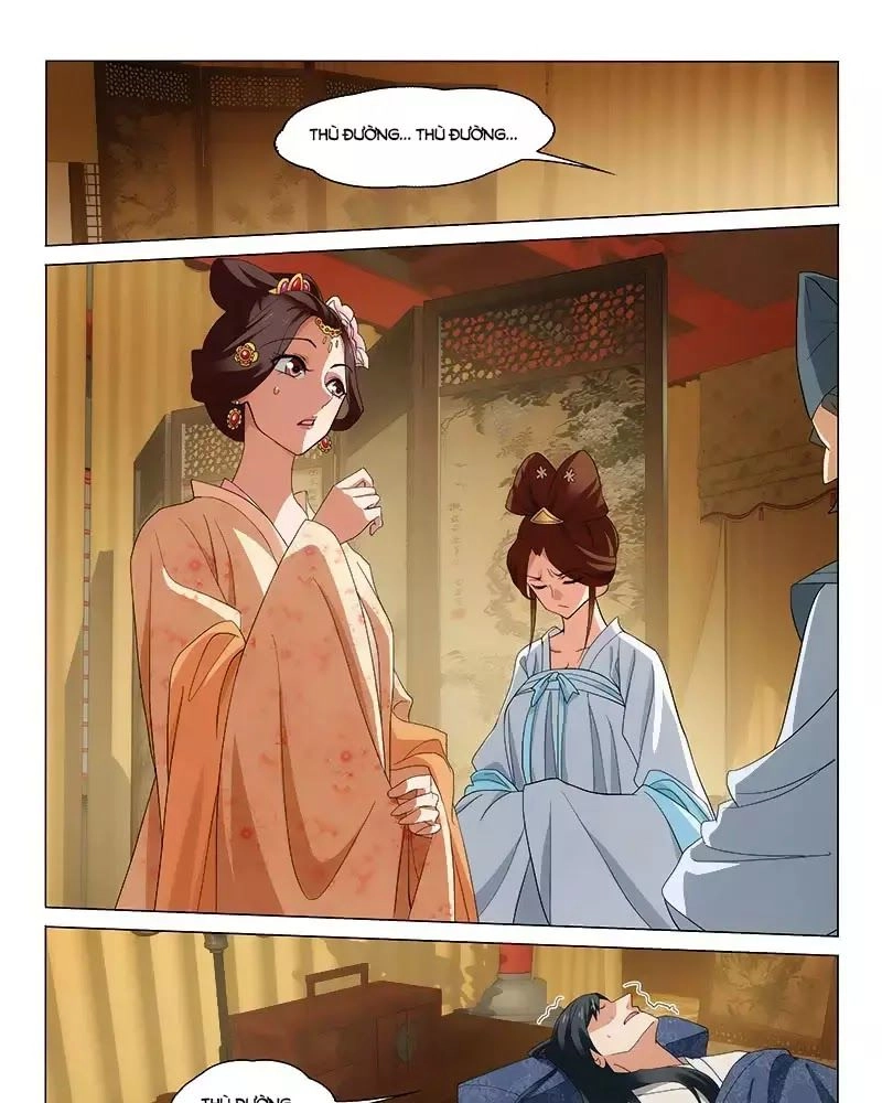 Vương Gia! Không Nên A! Chapter 257 - 11