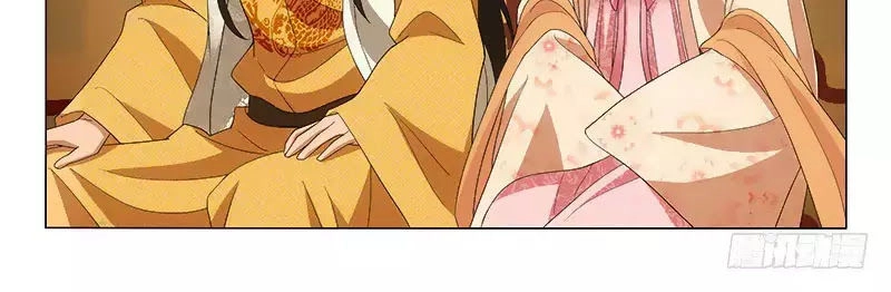 Vương Gia! Không Nên A! Chapter 257 - 22