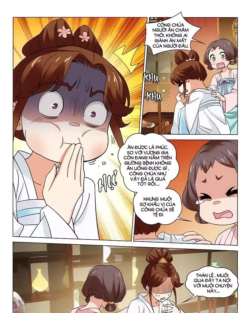 Vương Gia! Không Nên A! Chapter 258 - 3