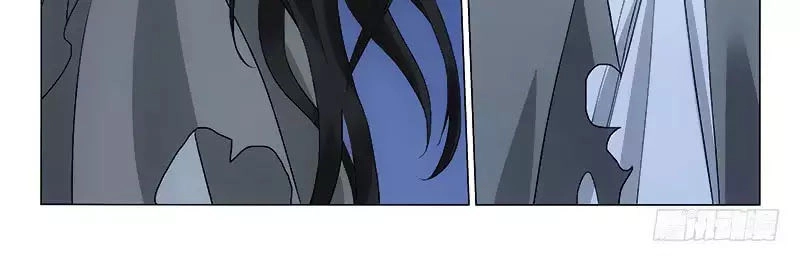 Vương Gia! Không Nên A! Chapter 259 - 2