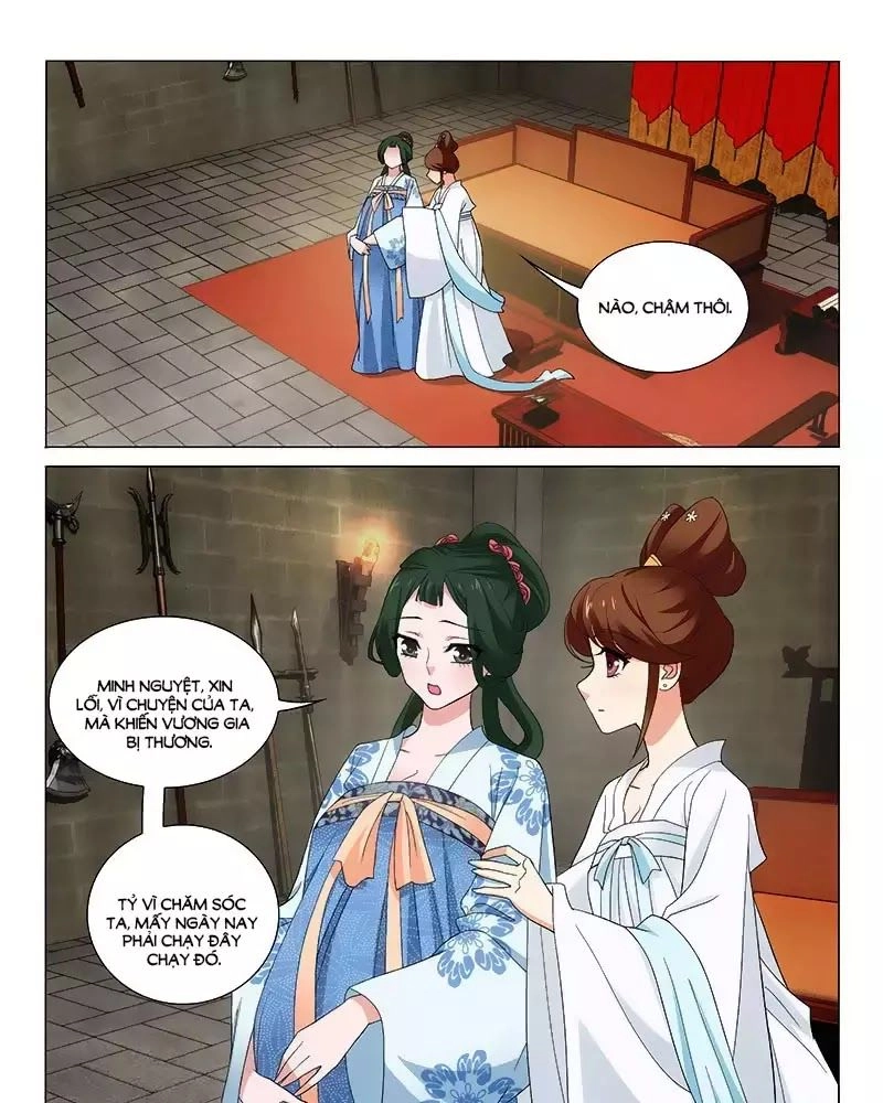 Vương Gia! Không Nên A! Chapter 259 - 5
