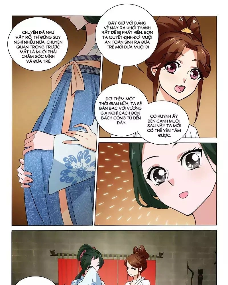 Vương Gia! Không Nên A! Chapter 259 - 9