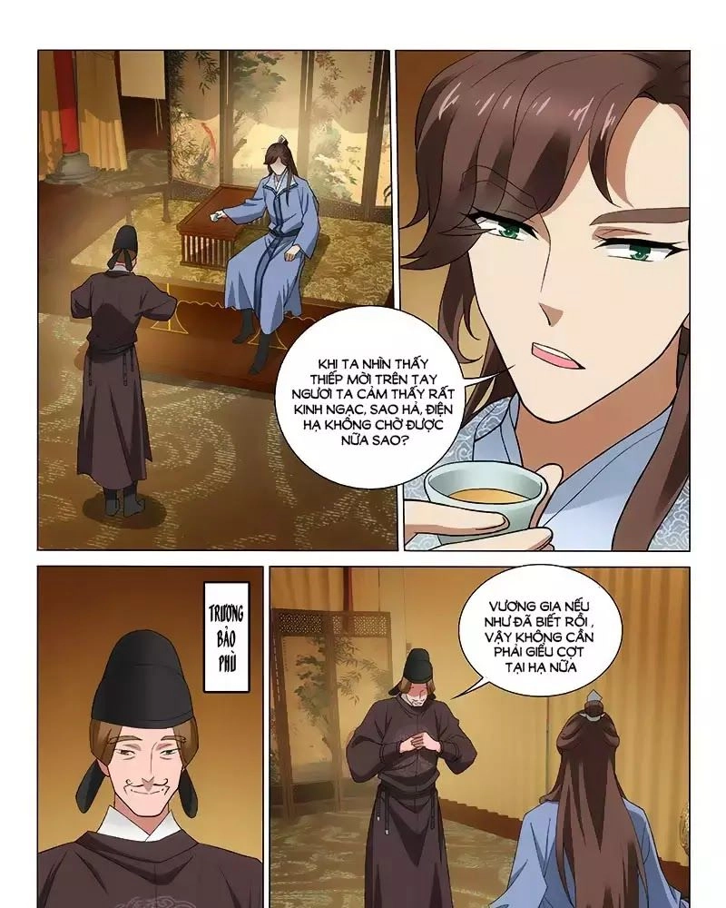 Vương Gia! Không Nên A! Chapter 259 - 11