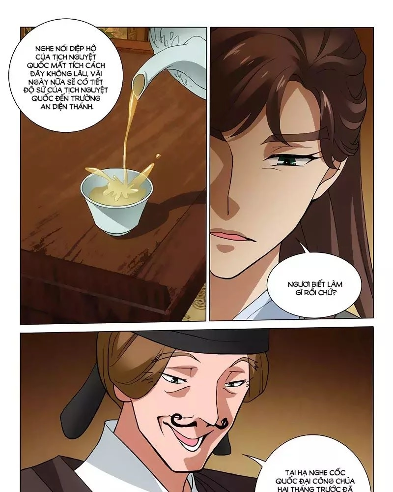 Vương Gia! Không Nên A! Chapter 259 - 15