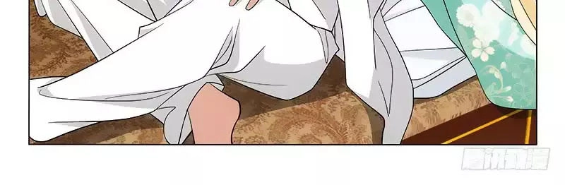 Vương Gia! Không Nên A! Chapter 259 - 20