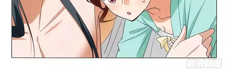 Vương Gia! Không Nên A! Chapter 259 - 22