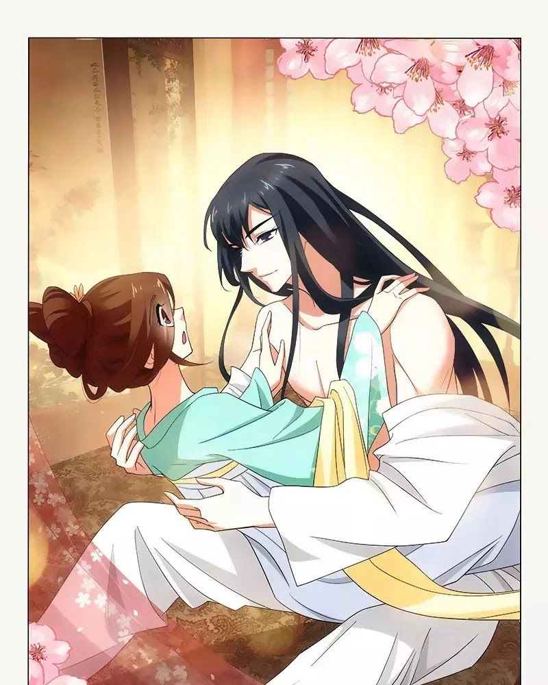 Vương Gia! Không Nên A! Chapter 259 - 23