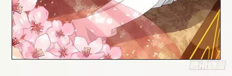 Vương Gia! Không Nên A! Chapter 259 - 24