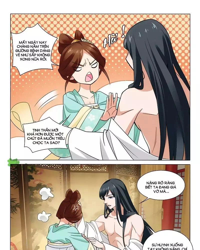 Vương Gia! Không Nên A! Chapter 260 - 3
