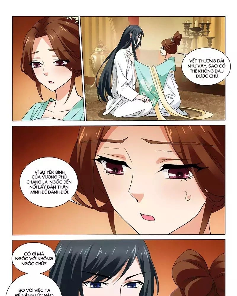 Vương Gia! Không Nên A! Chapter 260 - 7
