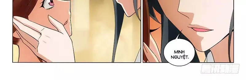 Vương Gia! Không Nên A! Chapter 260 - 12