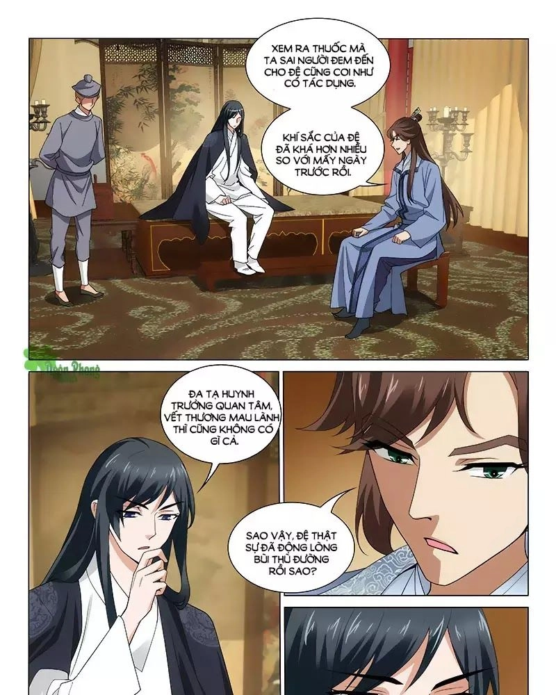 Vương Gia! Không Nên A! Chapter 260 - 15