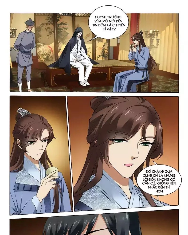 Vương Gia! Không Nên A! Chapter 261 - 5