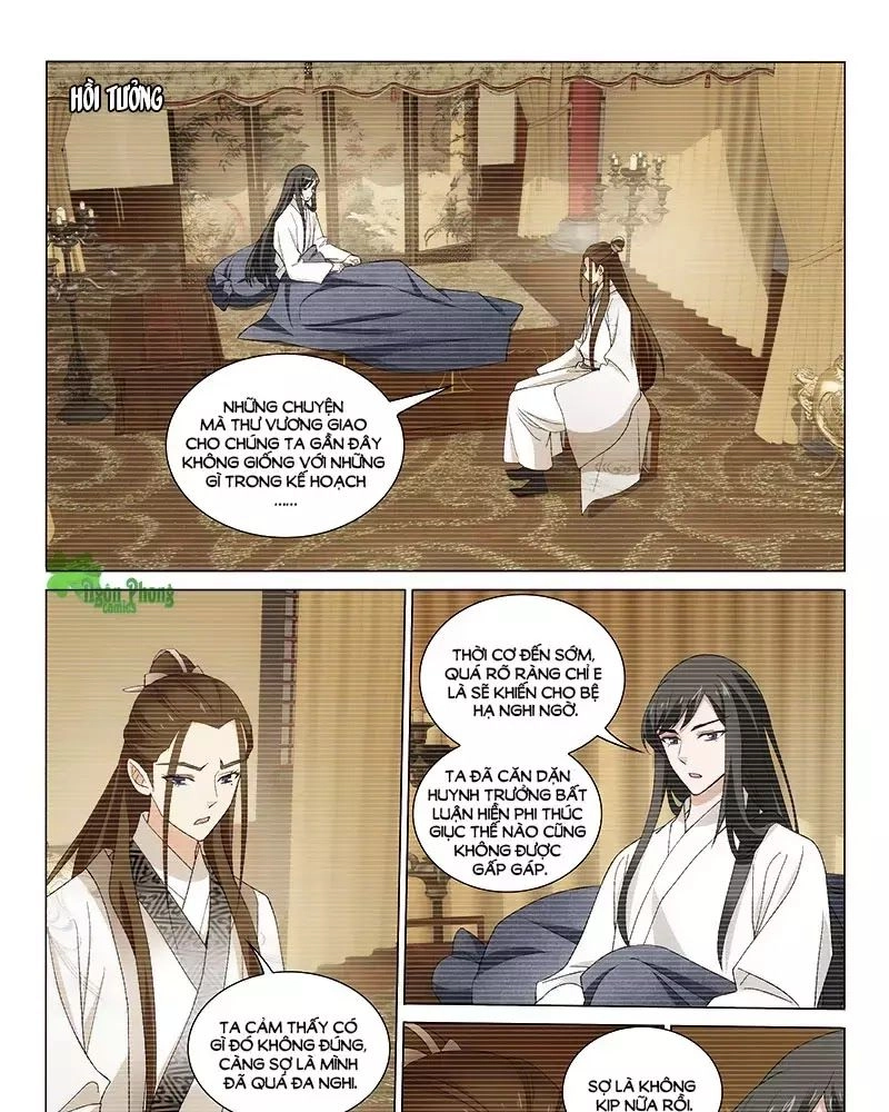 Vương Gia! Không Nên A! Chapter 261 - 7