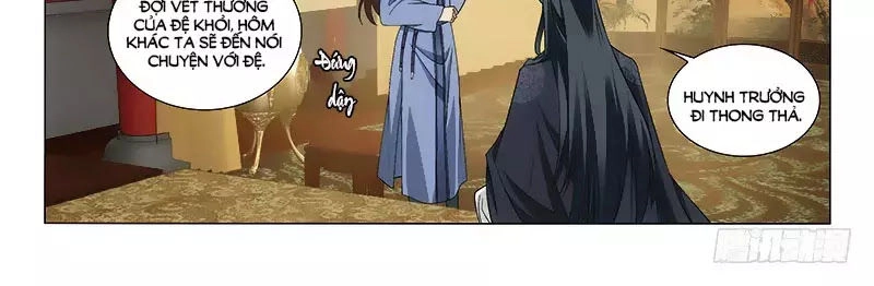 Vương Gia! Không Nên A! Chapter 261 - 12