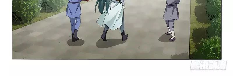 Vương Gia! Không Nên A! Chapter 261 - 20