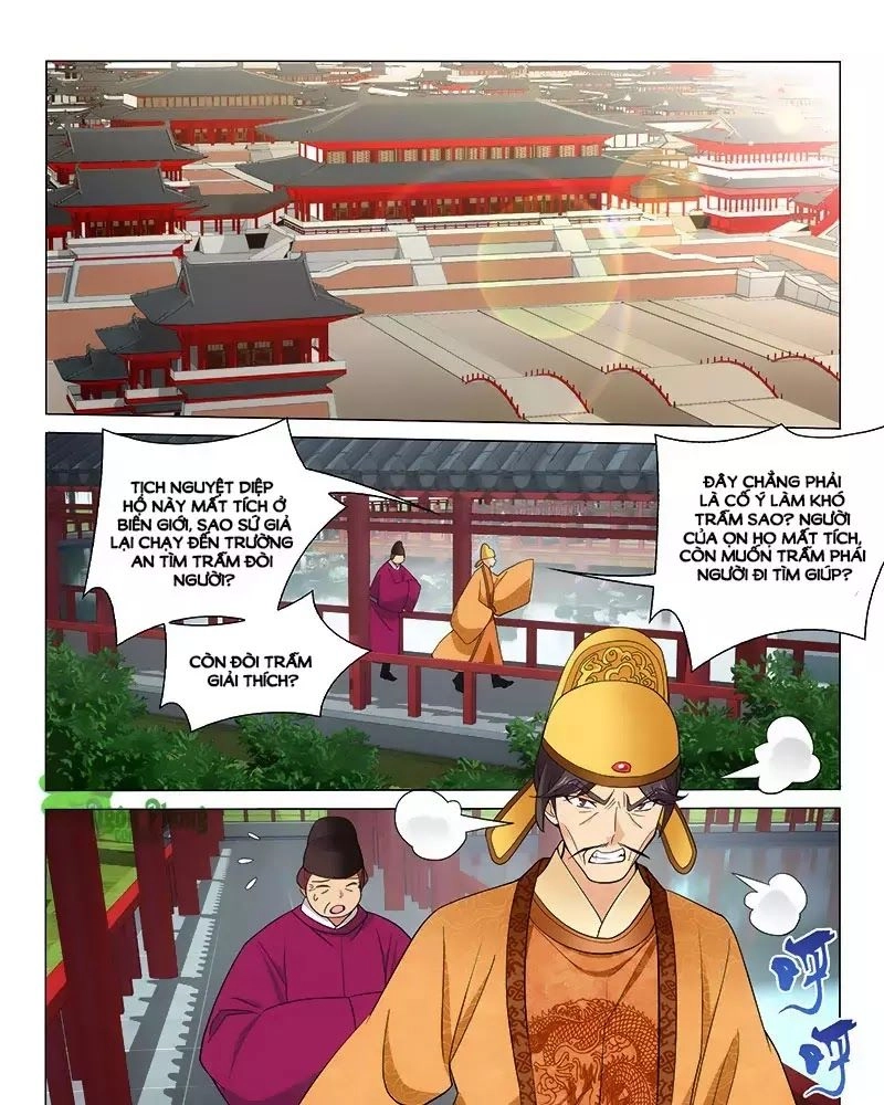 Vương Gia! Không Nên A! Chapter 262 - 1