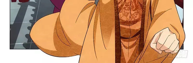 Vương Gia! Không Nên A! Chapter 262 - 2