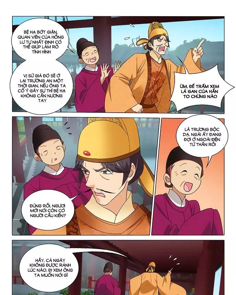 Vương Gia! Không Nên A! Chapter 262 - 3