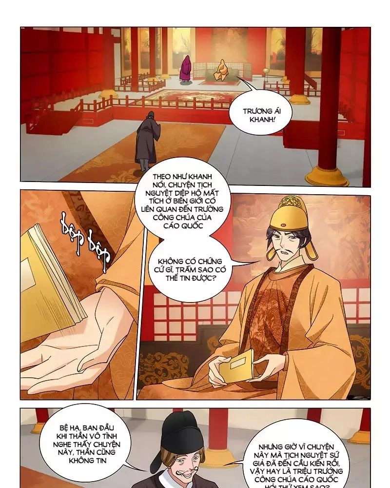 Vương Gia! Không Nên A! Chapter 262 - 5