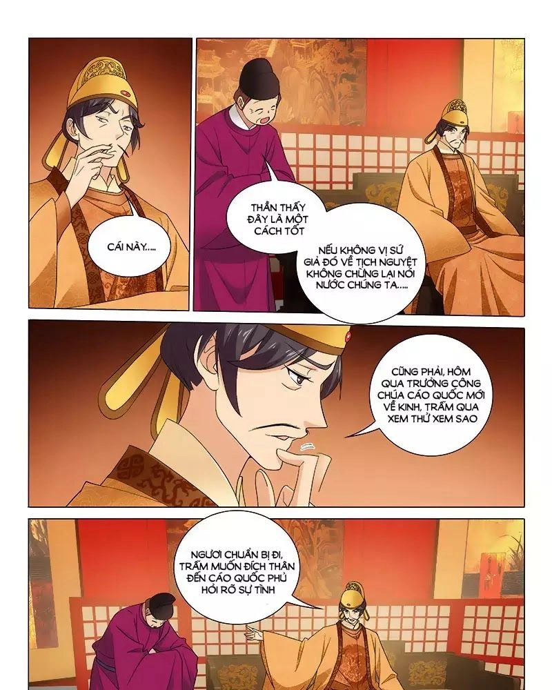 Vương Gia! Không Nên A! Chapter 262 - 7