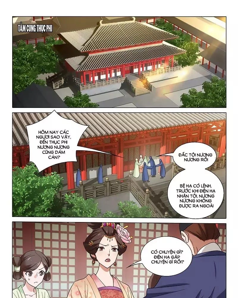Vương Gia! Không Nên A! Chapter 262 - 11