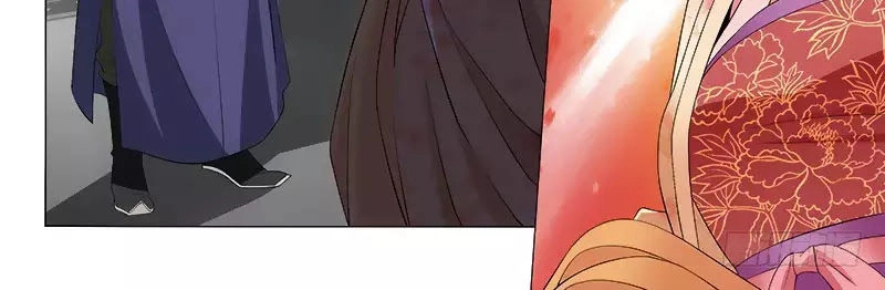 Vương Gia! Không Nên A! Chapter 262 - 14