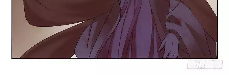 Vương Gia! Không Nên A! Chapter 262 - 16