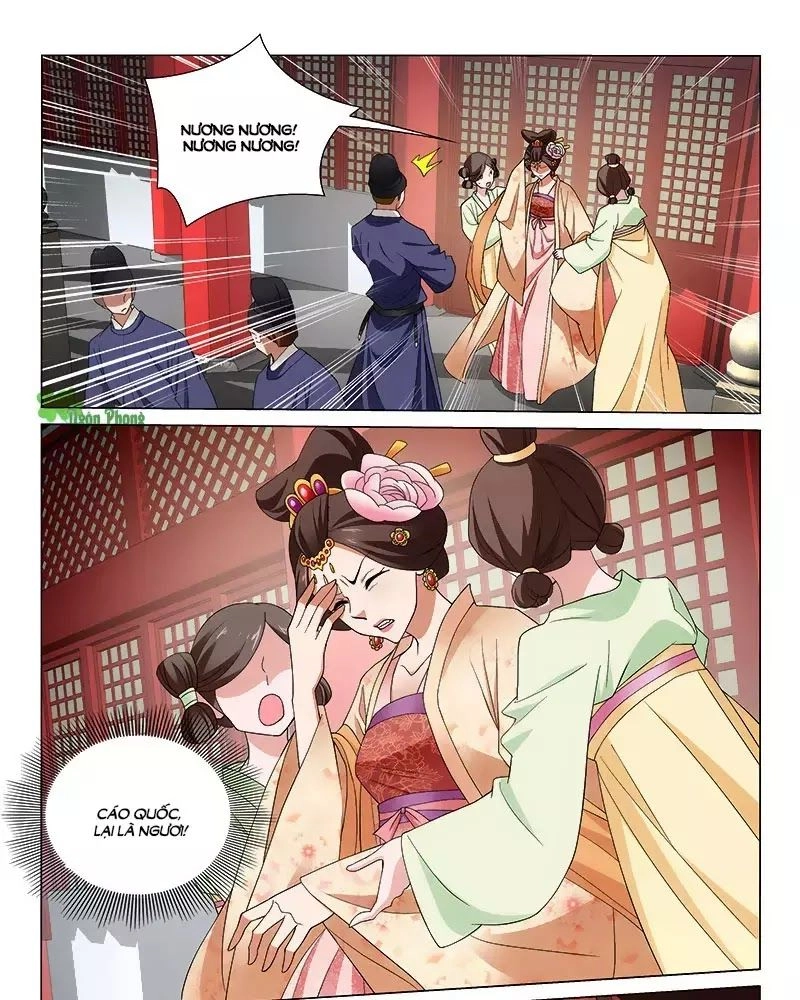 Vương Gia! Không Nên A! Chapter 262 - 17