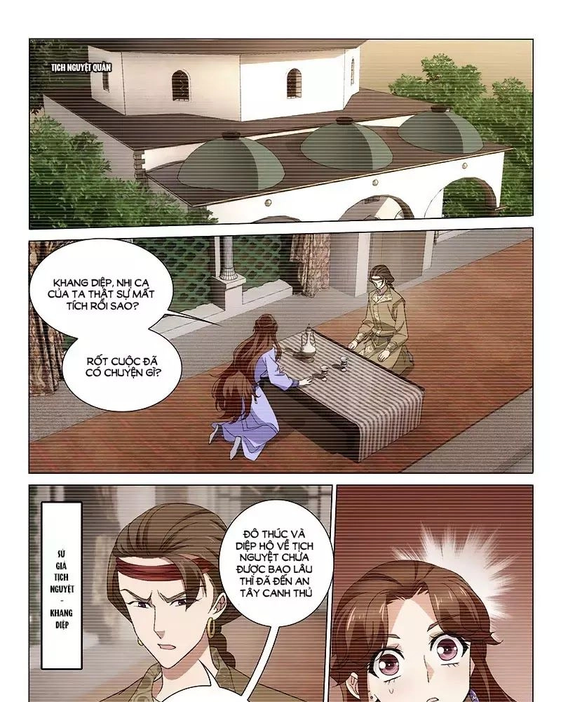 Vương Gia! Không Nên A! Chapter 262 - 21