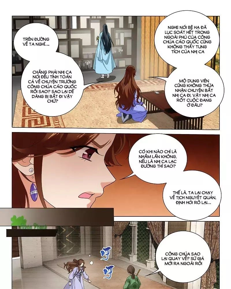 Vương Gia! Không Nên A! Chapter 262 - 25
