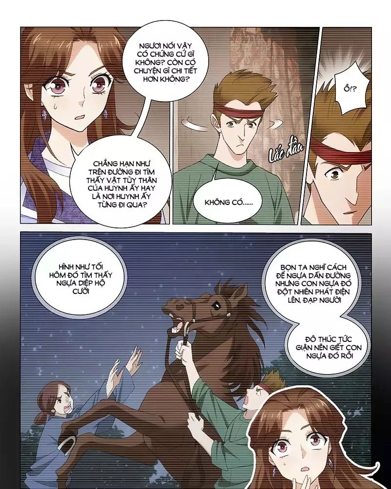 Vương Gia! Không Nên A! Chapter 263 - 3