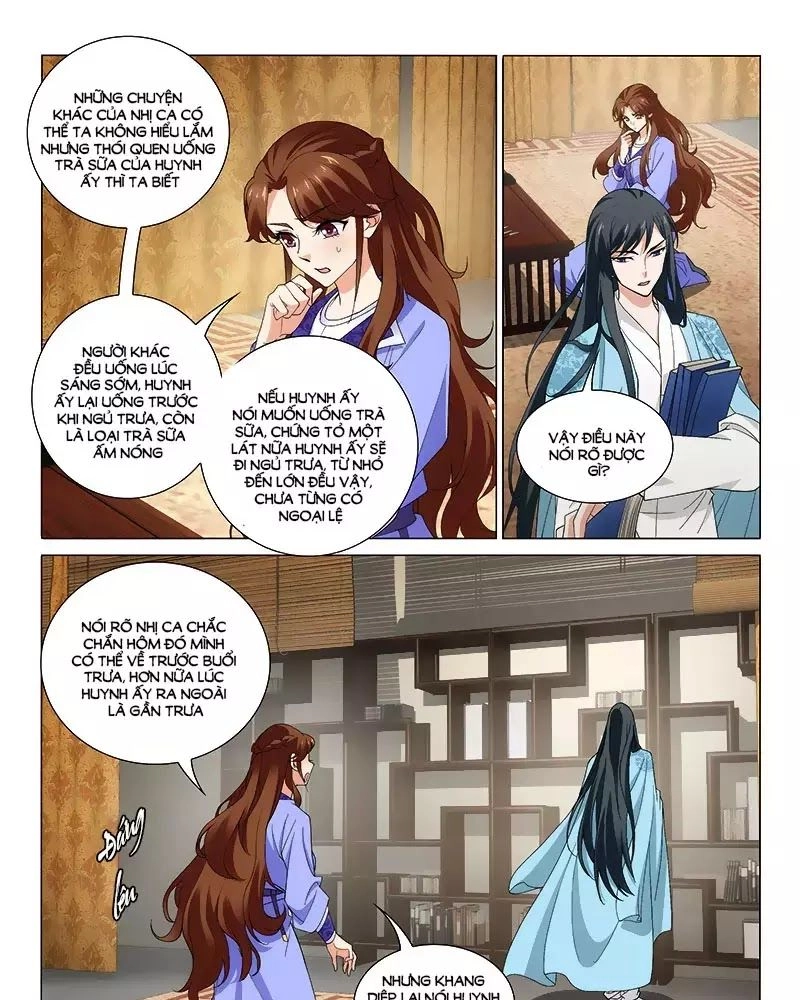 Vương Gia! Không Nên A! Chapter 263 - 7