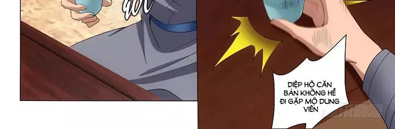 Vương Gia! Không Nên A! Chapter 263 - 12