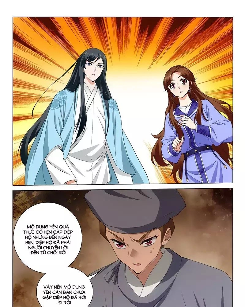 Vương Gia! Không Nên A! Chapter 263 - 13