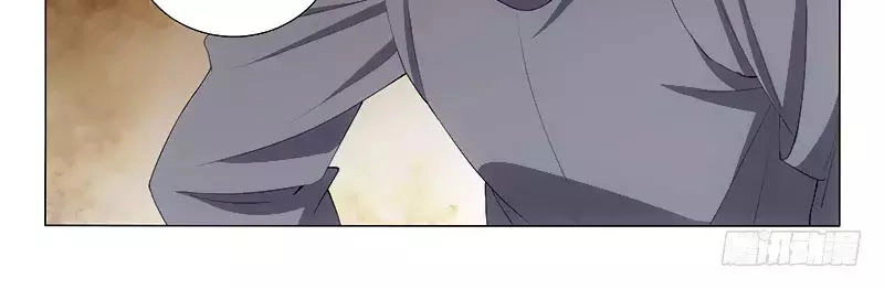 Vương Gia! Không Nên A! Chapter 263 - 14
