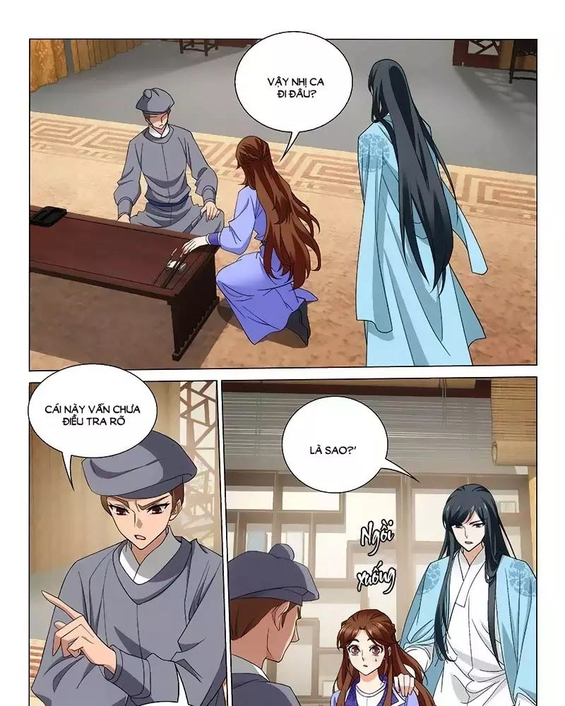 Vương Gia! Không Nên A! Chapter 263 - 15