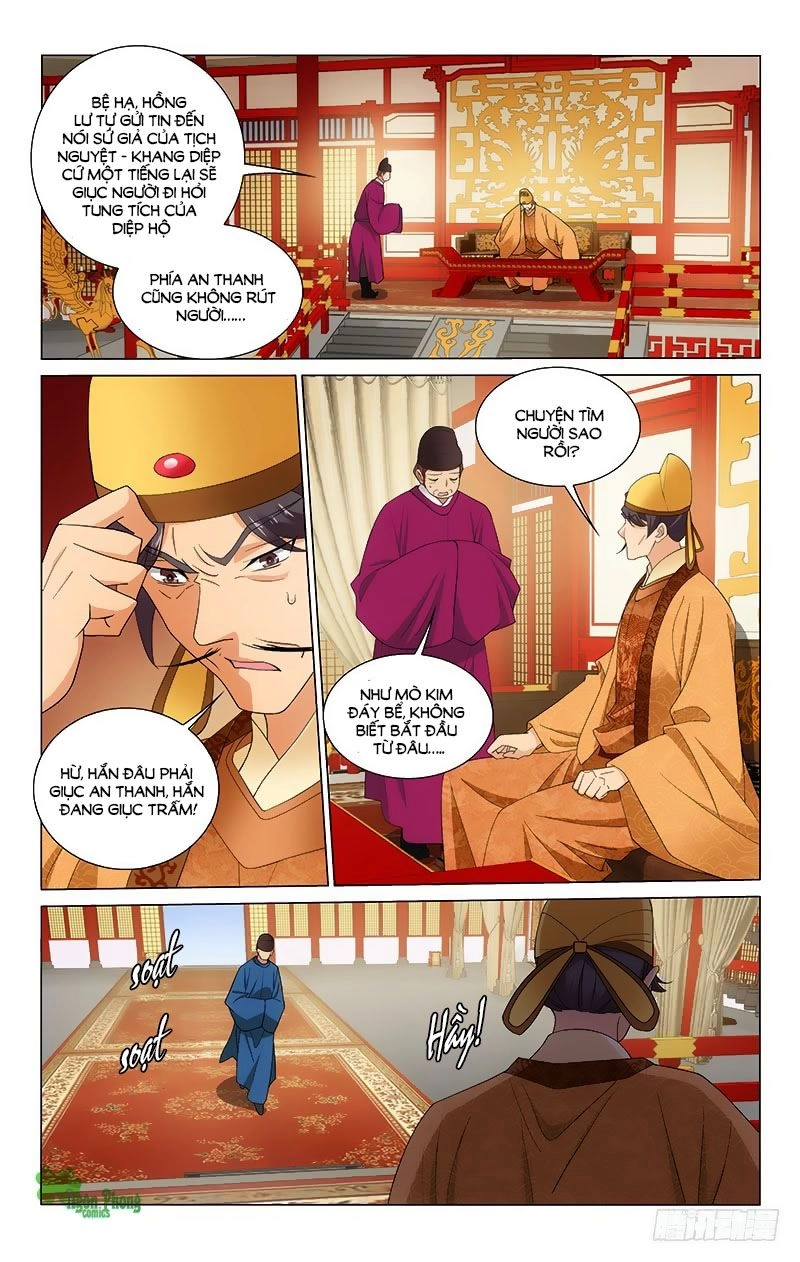 Vương Gia! Không Nên A! Chapter 264 - 1